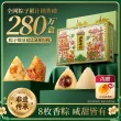 线报图片