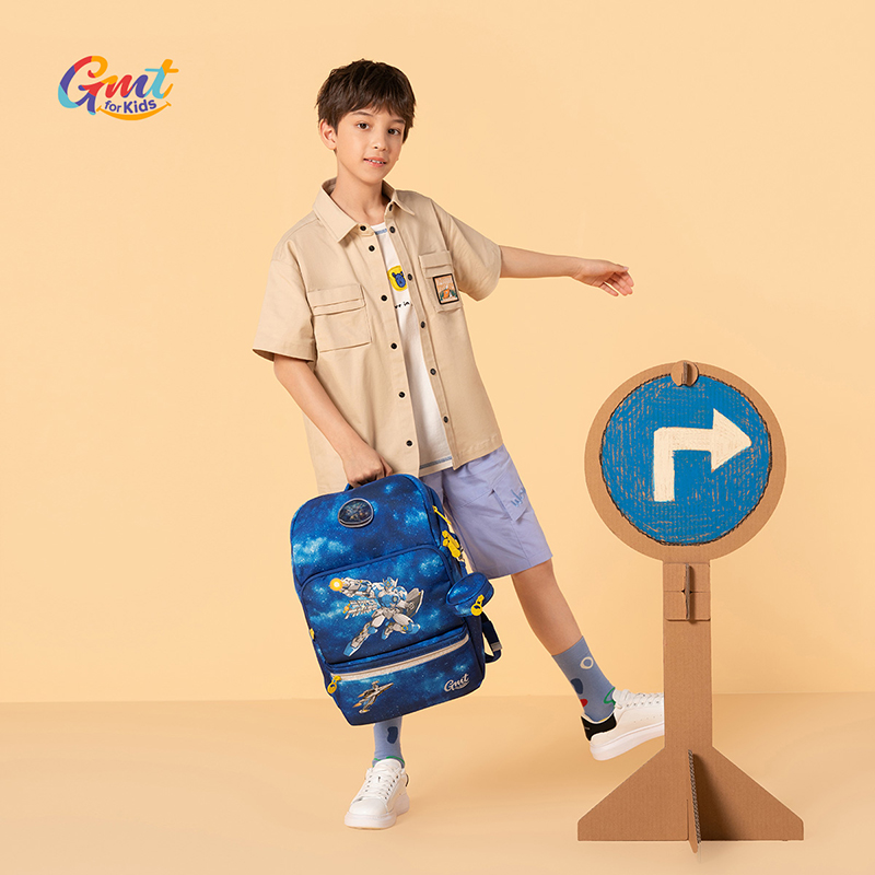 Gmt for kids GMT-21952小学生书包太空能力者22L 538元 - 86线报