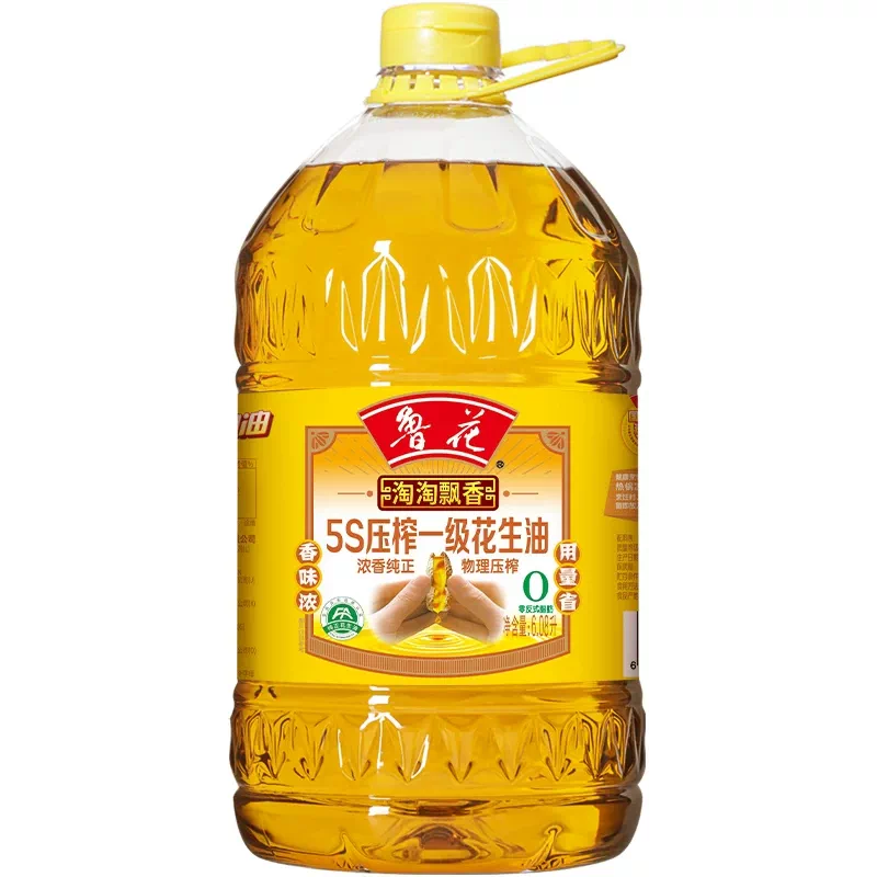 鲁花淘淘飘香花生油6.08L压榨食用油厨房香味浓郁 110.8元 - 86线报 鲁花淘淘飘香花生油6.08L压榨食用油厨房香味浓郁 110.8元 - 86线报