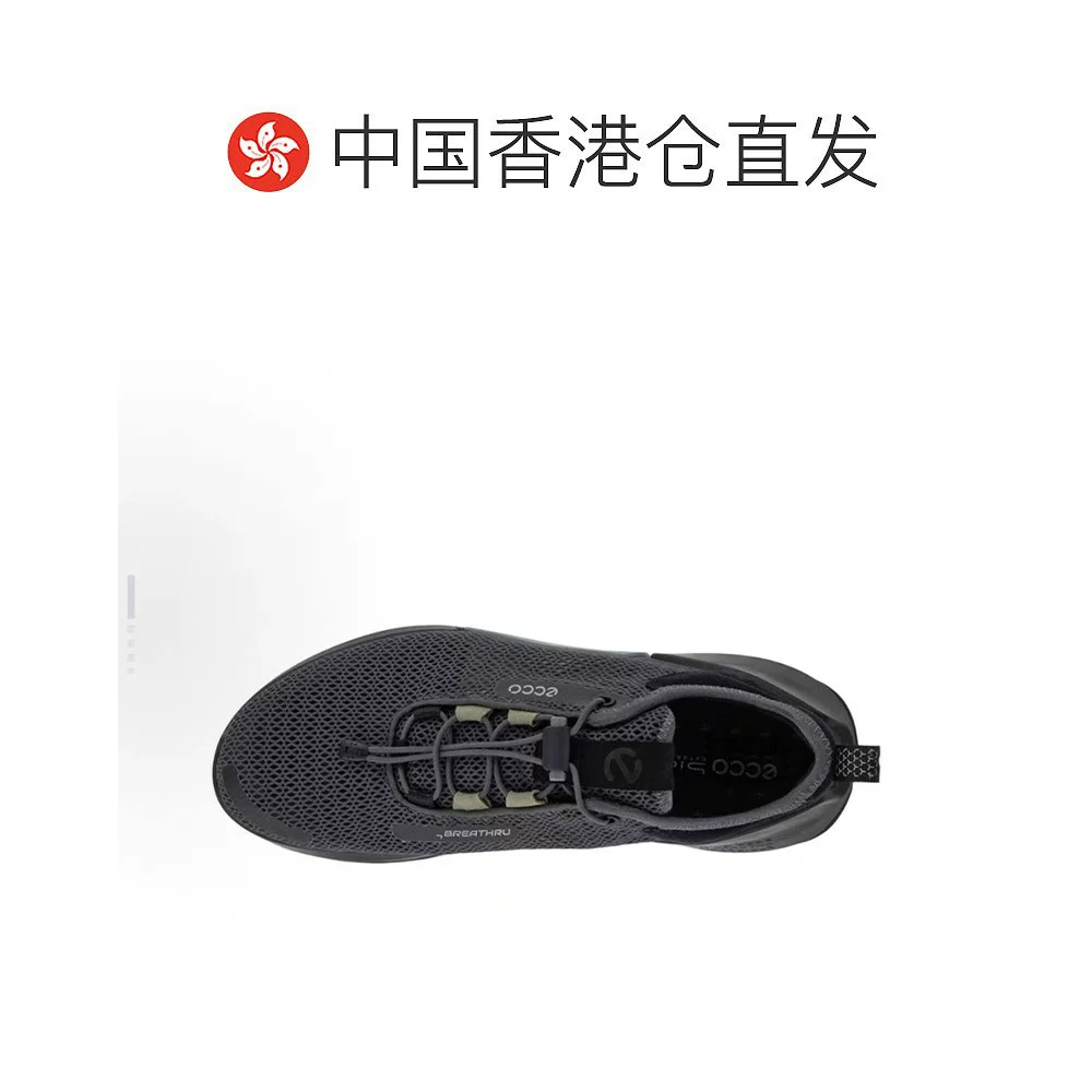 ecco缓震防滑男士休闲鞋 529.95元 - 86线报