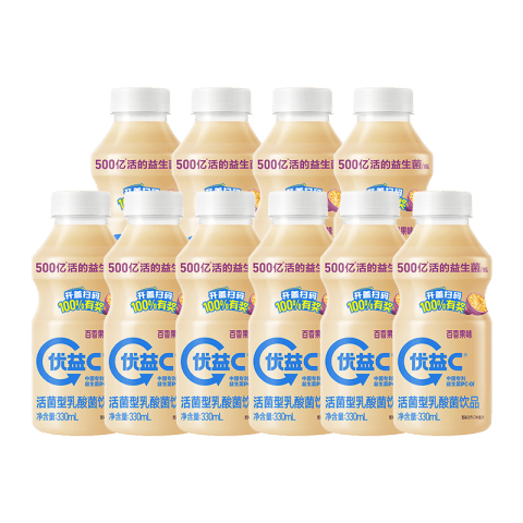 蒙牛优益C活菌型乳酸菌饮品百香果味330ml×10 29.9元 - 86线报