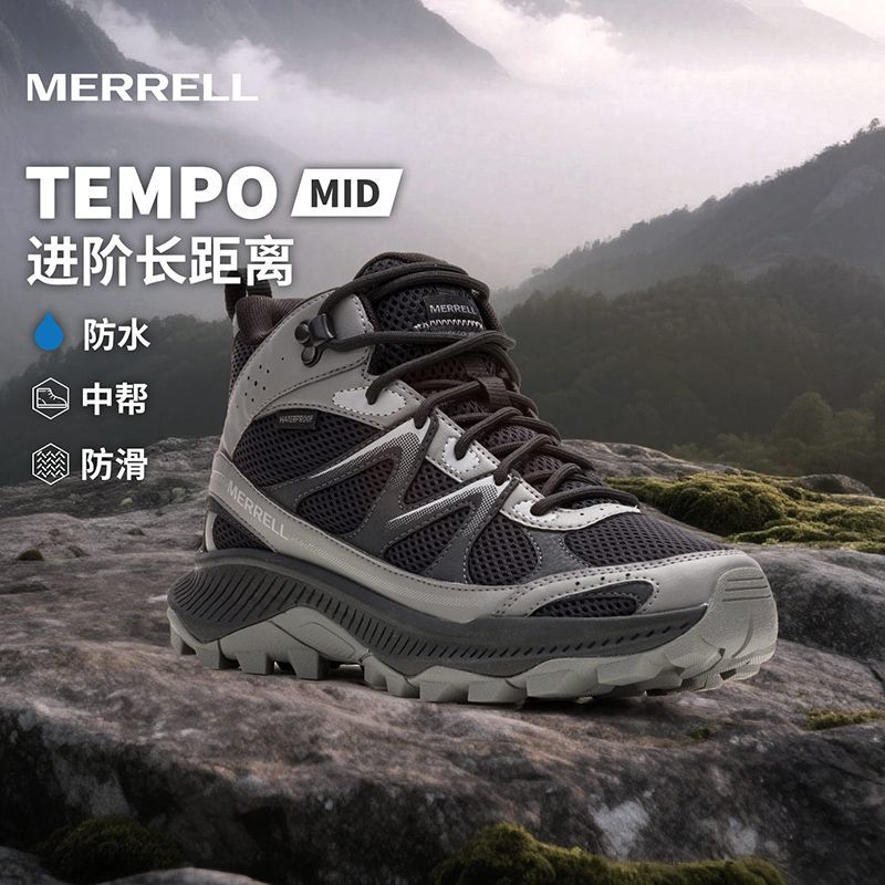 MERRELL TEMPO EXP WP中帮防水徒步鞋 327.4元 - 折送网