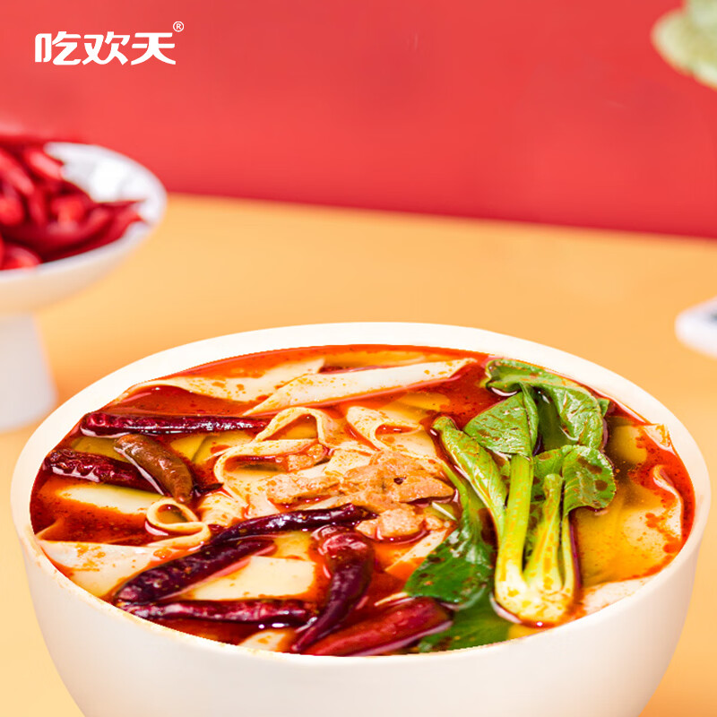 宽嫂擀面太和板面香辣味145g*6桶 11.9元 - 折送网