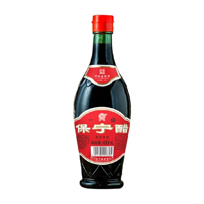 保宁醋5度陈醋430ml*2瓶 拍两件 11.11元 - 86线报