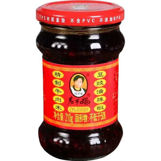 老干妈精制牛肉末豆豉油辣椒210g 7.79元 - 86线报