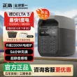 线报图片