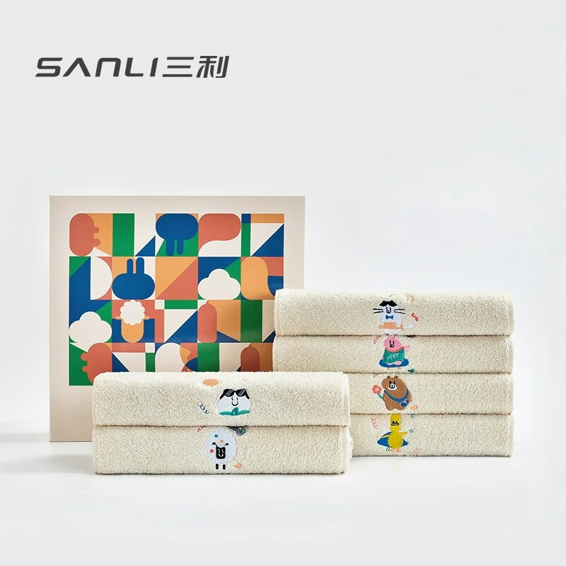 SANLI纯棉100%有机棉毛巾刺绣限定礼盒款6条装 29.9元 - 86线报