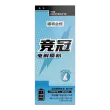 线报图片
