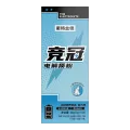 诺特兰德 竞冠电解质粉 荔枝海盐味 10袋/盒 4.4元/件（共8.8元） 图片 1