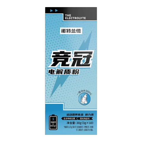 诺特兰德 竞冠电解质粉 荔枝海盐味 10袋/盒 4.4元/件（共8.8元） 图片 1