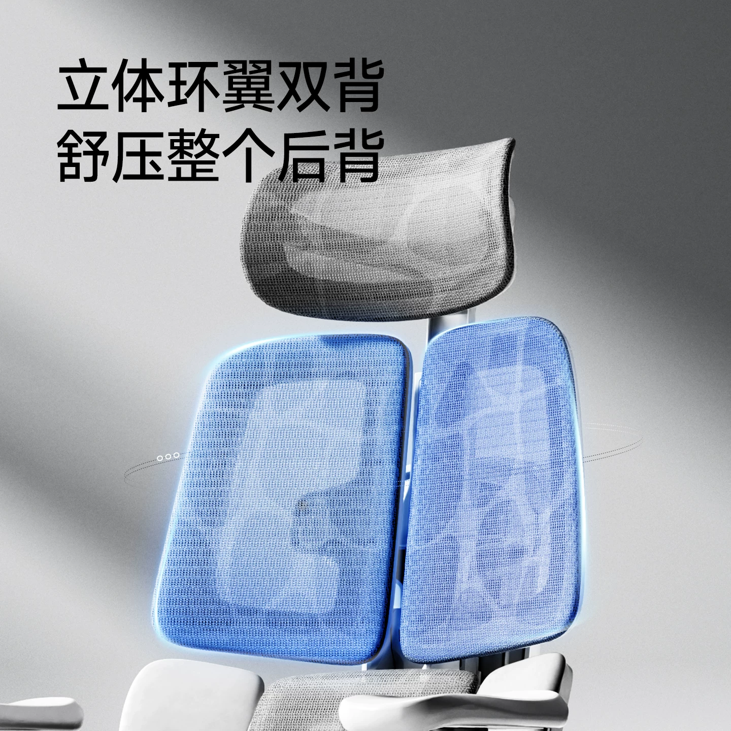 爱果乐人体工学电脑椅家用办公椅久坐舒适椅子靠背椅座椅浮岛S air 390.15元 - 线报酷