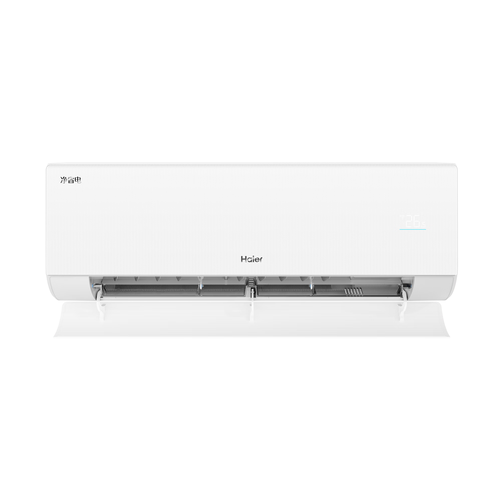 海尔净省电Plus青春款1.5匹壁挂式空调KFR-35GW/JSD-AP 2089元 - 86线报 海尔净省电Plus青春款1.5匹壁挂式空调KFR-35GW/JSD-AP 2089元 - 86线报