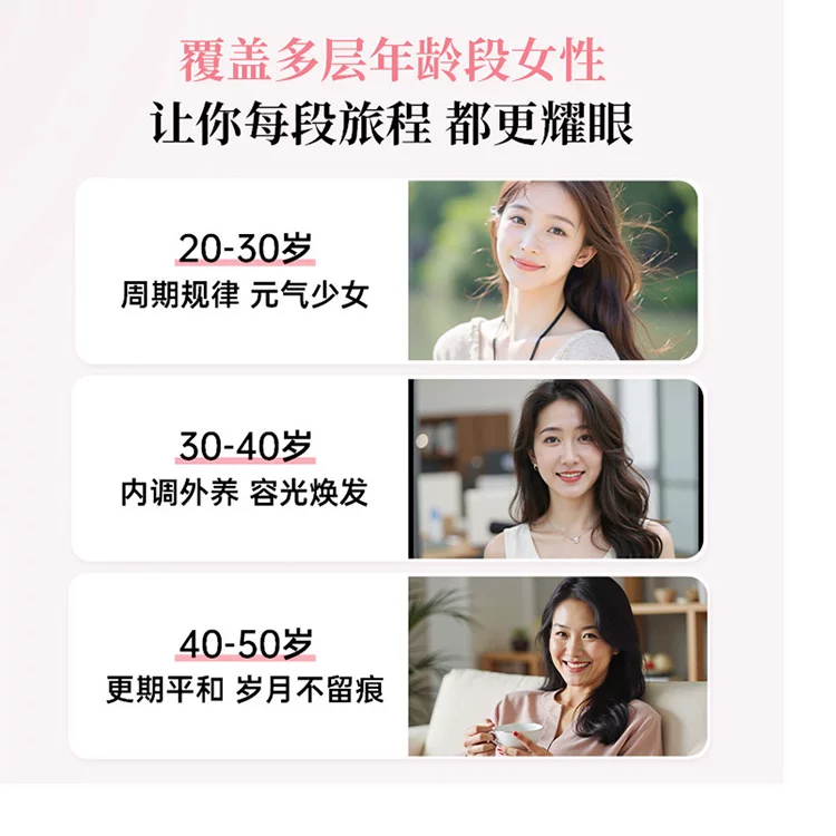 芳珂大豆异黄酮30粒胶囊 89元 - 86线报 芳珂大豆异黄酮30粒胶囊 89元 - 86线报