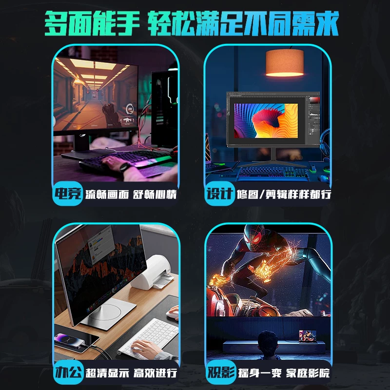 唯方 27 2K 240Hz 电竞显示器 139元 - 86线报