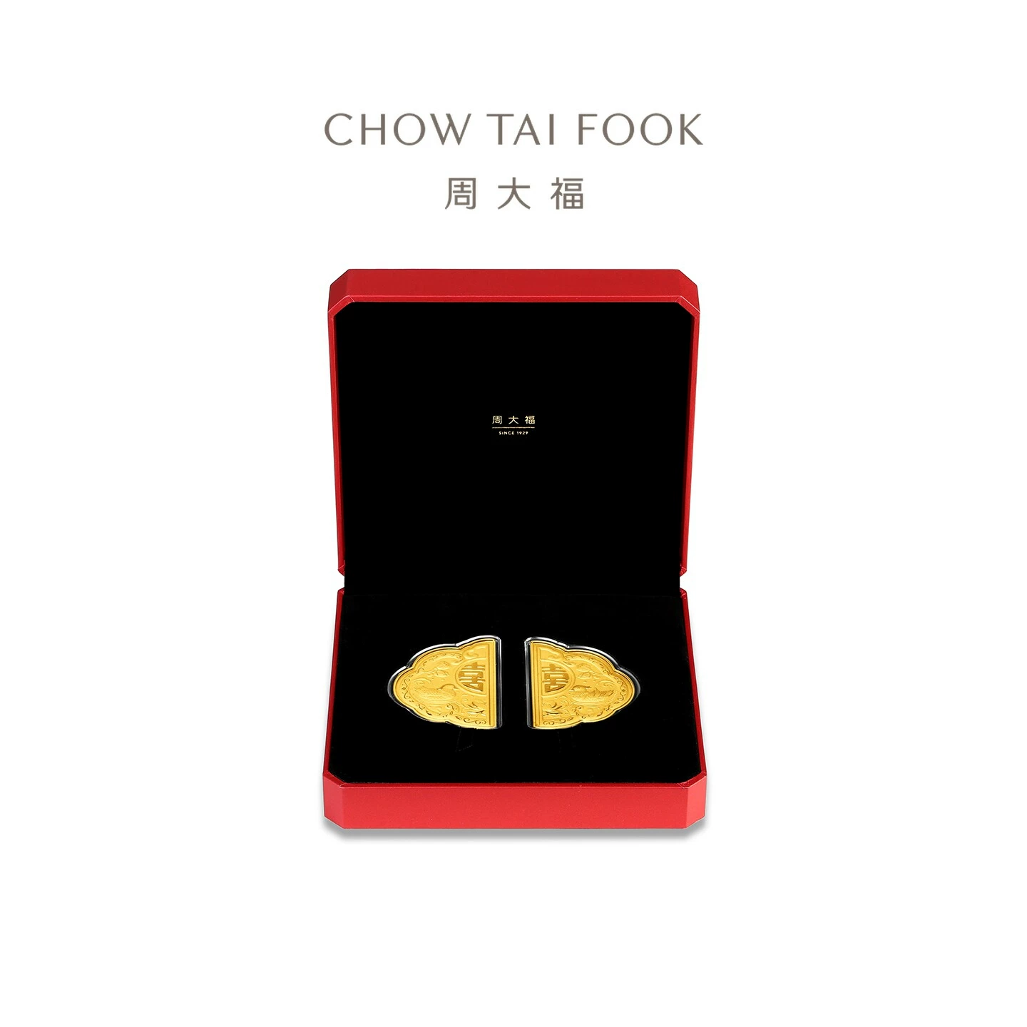 周大福 EOR1638 足金黄金双喜鸳鸯同心锁金章 2005元 - 86线报