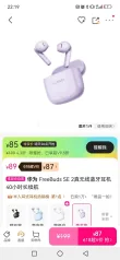 线报图片