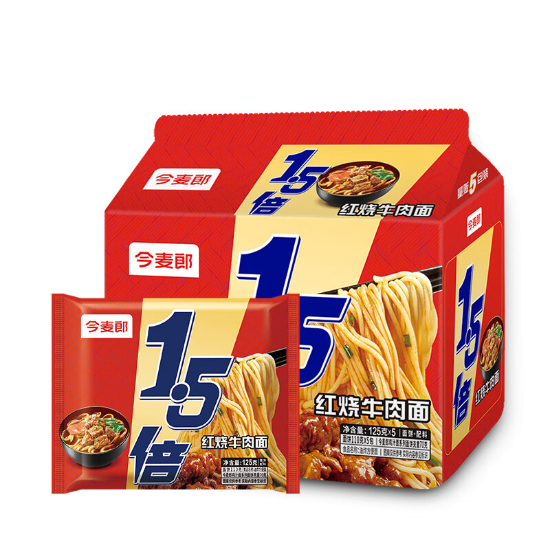 今麦郎大今野1.5倍红烧牛肉面136g*10袋 10.9元 - 86线报 今麦郎大今野1.5倍红烧牛肉面136g*10袋 10.9元 - 86线报