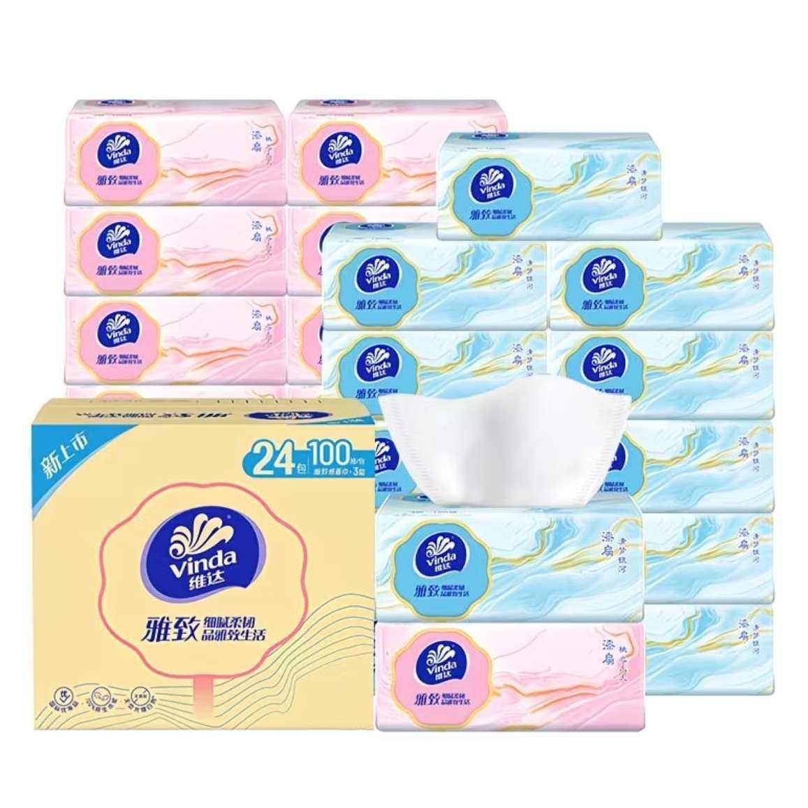 维达雅致抽纸3层100抽XS码24包整箱 20.4元 - 折送网 维达雅致抽纸3层100抽XS码24包整箱 20.4元 - 折送网