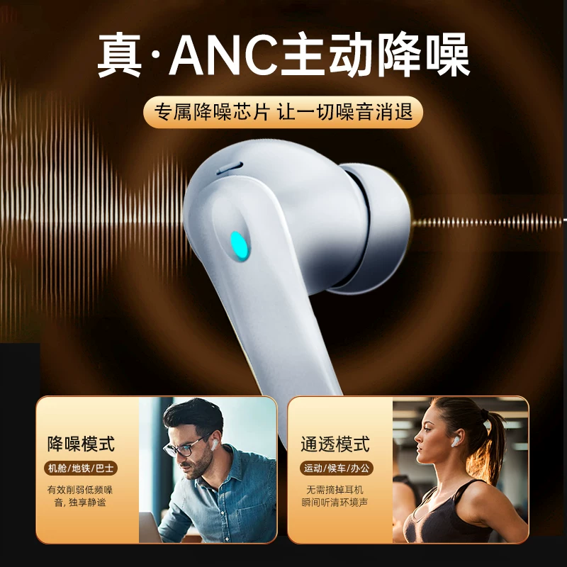 卡湃德国卡湃蓝牙耳机运动降噪低延迟2026新款入耳式游戏超长待机通用 58元 - 86线报