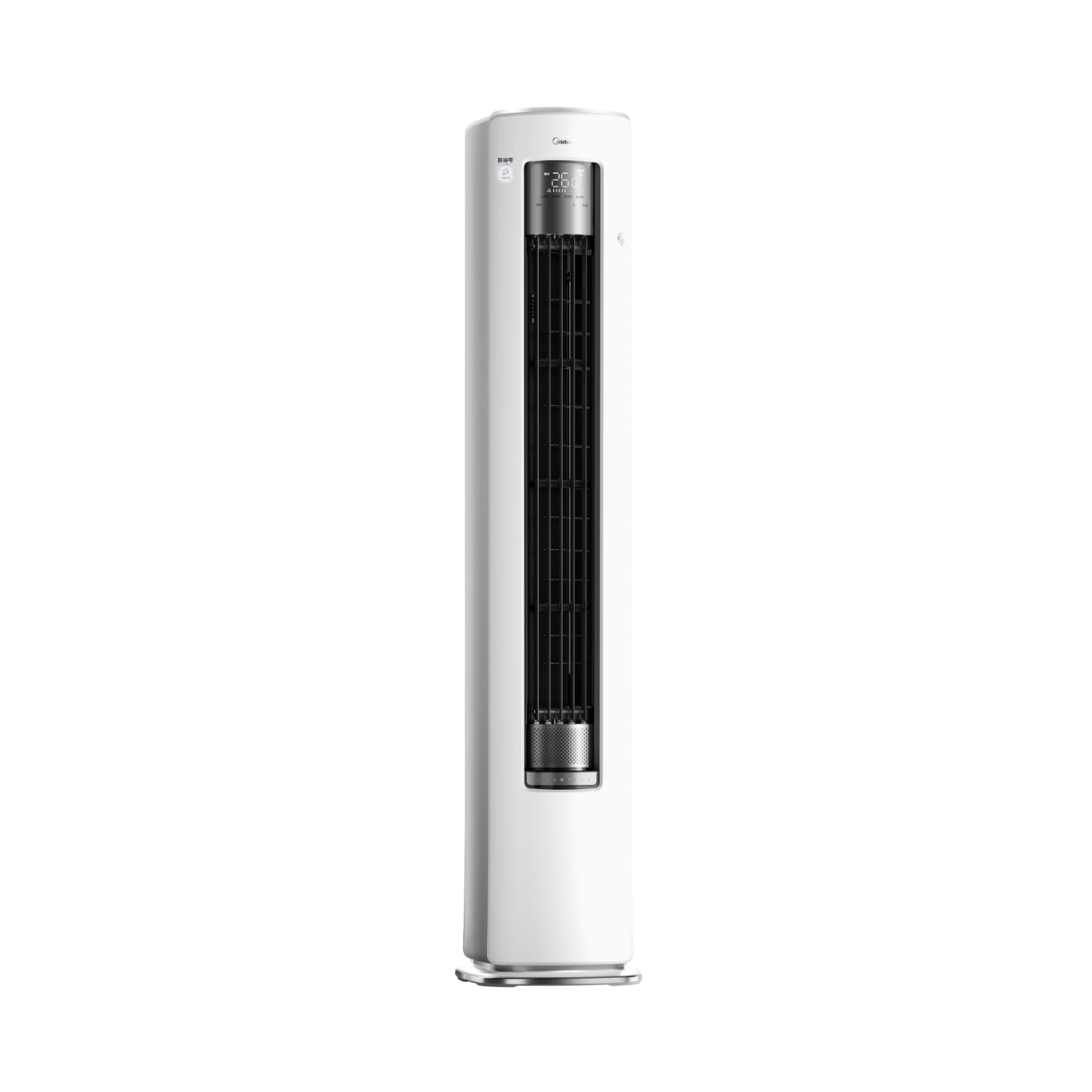 美的酷省电Ultra3匹柜机KFR-72LW/N8KS1-1U 4341.34元 - 线报酷