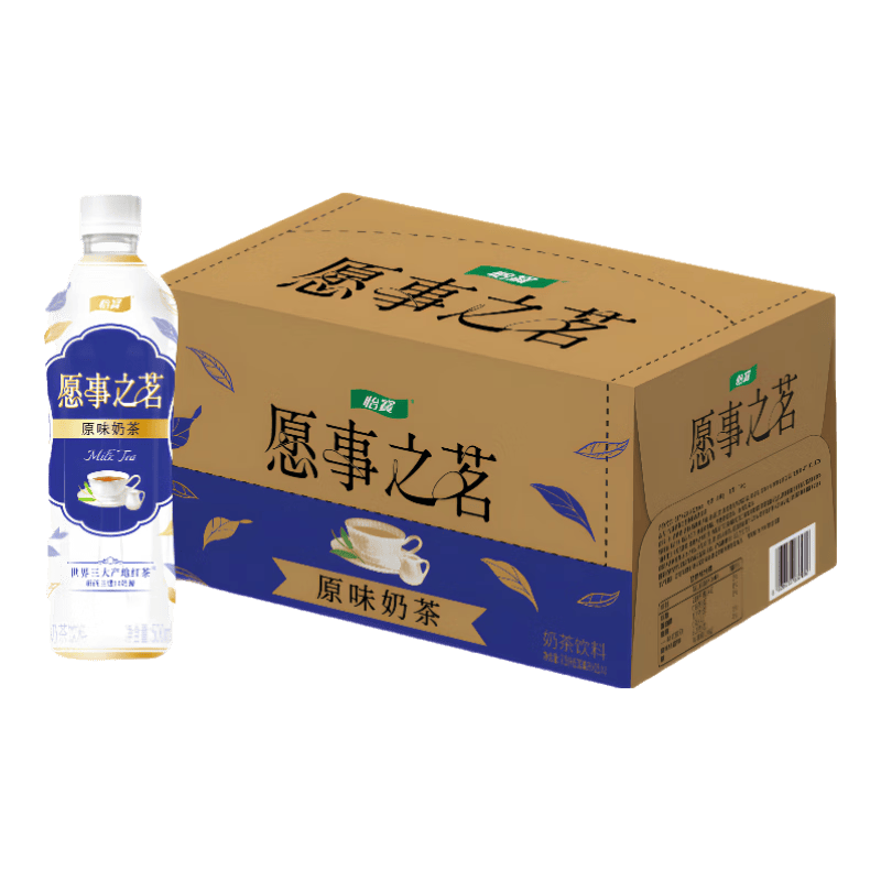 怡宝愿事之茗原味奶茶500ml*15瓶 29.9元 - 86线报