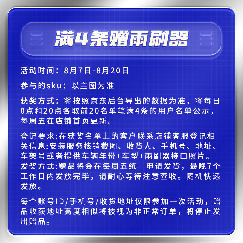 Hankook韩泰轮胎/汽车轮胎225/65R17 106H - 86线报