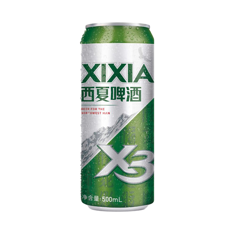 西夏啤酒X3拉格啤酒500ML×12罐 18.9元 - 86线报 西夏啤酒X3拉格啤酒500ML×12罐 18.9元 - 86线报