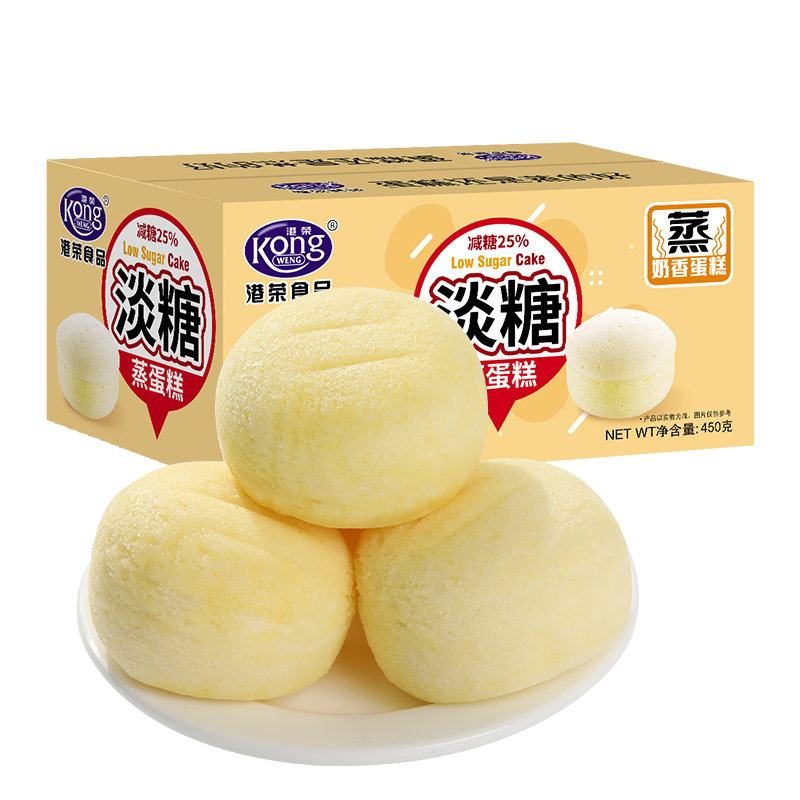 港荣淡糖蒸蛋糕减糖25%450g整箱 13.8元 - 86线报