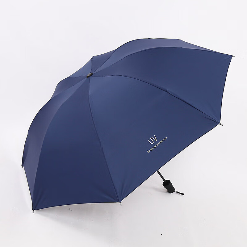 印象城大号雨伞防紫外线折叠晴雨两用需买2件 11.9元 - 86线报 印象城大号雨伞防紫外线折叠晴雨两用需买2件 11.9元 - 86线报