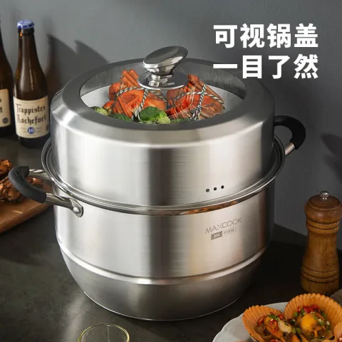美厨 MCZ2594 304不锈钢蒸锅 26cm 57.5元 图片 2