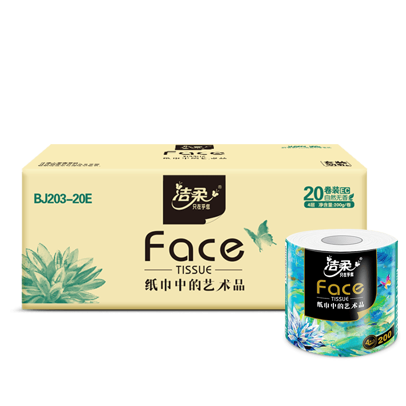 洁柔油画系列加大加厚卷纸4层有芯200g/卷*20卷 43.71元 - 86线报