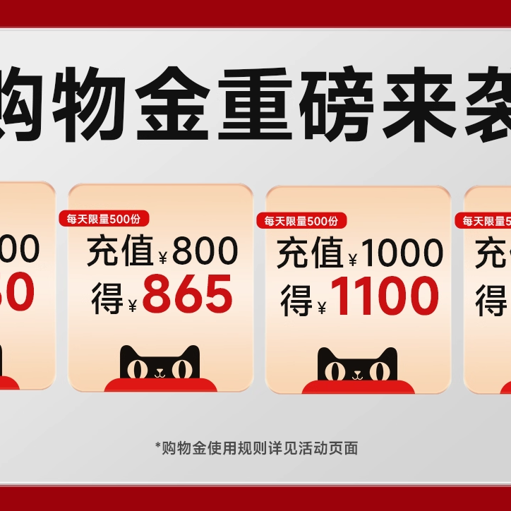 CareMagic水蛭素纳豆激酶60粒/瓶 197元 - 86线报