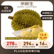 线报图片