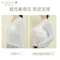 京东PLUS：歌瑞尔 蕾丝内衣舒适透气无钢圈文胸 券后28.05元 图片 1
