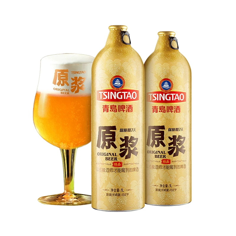 青岛啤酒七天原浆啤酒1L*2瓶 99.04元 - 86线报 青岛啤酒七天原浆啤酒1L*2瓶 99.04元 - 86线报