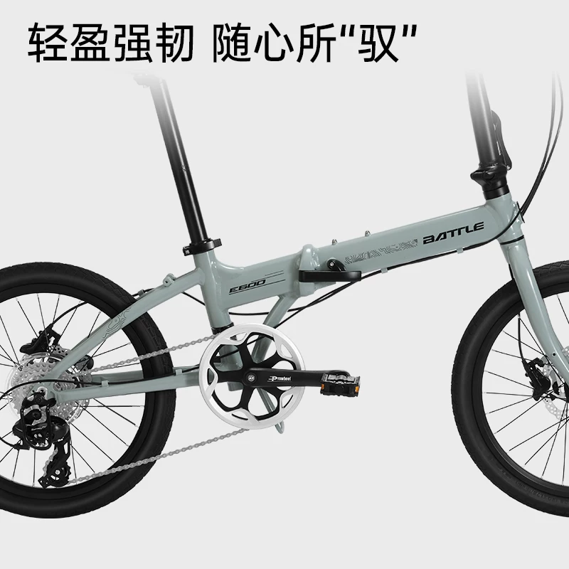 邦德富士达超轻便携折叠自行车禧玛诺8速油碟 902元 - 86线报 邦德富士达超轻便携折叠自行车禧玛诺8速油碟 902元 - 86线报