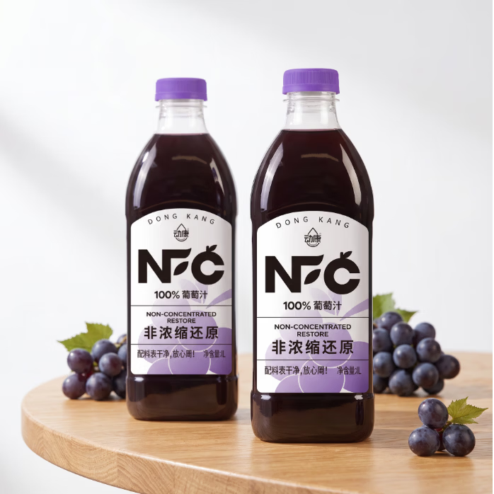 动康NFC100%葡萄汁1L×2 17.9元 - 86线报 动康NFC100%葡萄汁1L×2 17.9元 - 86线报