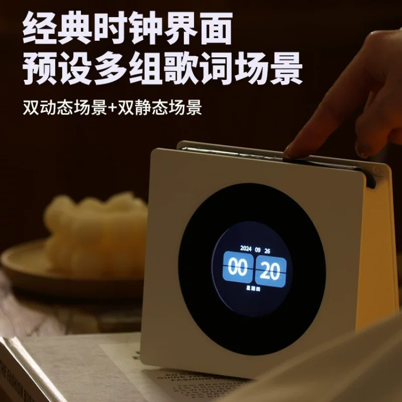 属意歌词蓝牙音箱悬浮黑胶小众音响白噪音女生闺蜜生日礼物 159.79元 - 86线报