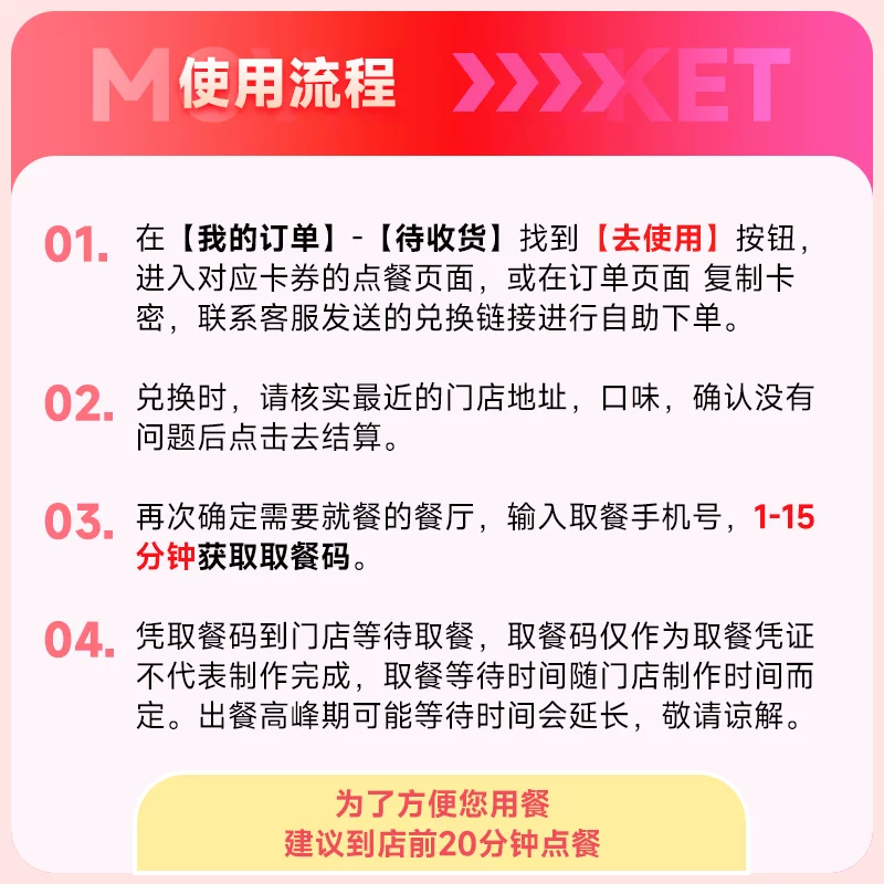 肯德基新奥尔良烤翅买一送一全国通用 13.98元 - 86线报 肯德基新奥尔良烤翅买一送一全国通用 13.98元 - 86线报