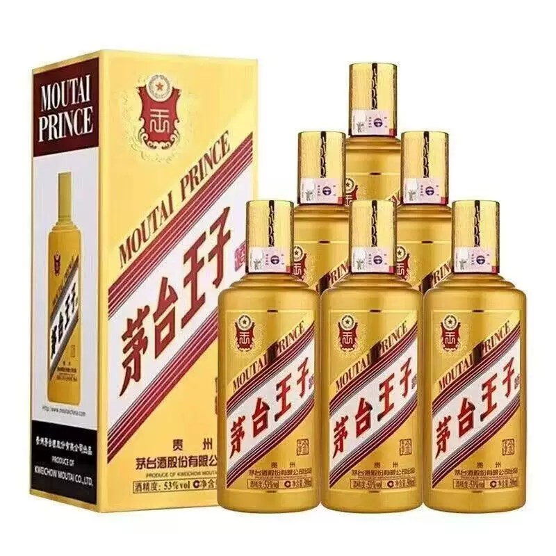 茅台金王子53%vol酱香型500ml*6瓶整箱装 856.22元 - 线报酷