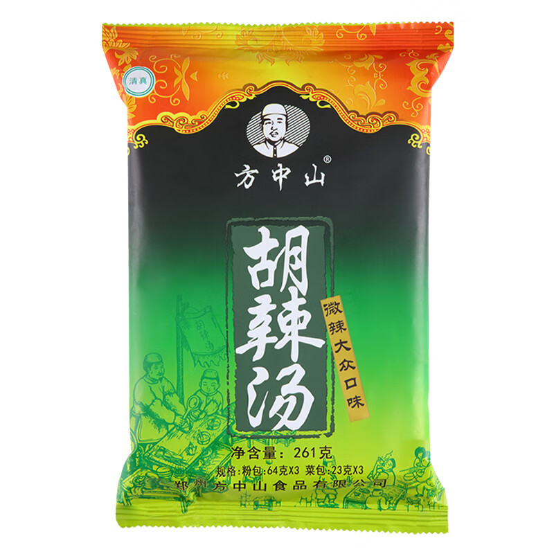 方中山 胡辣汤 261g袋装 券后7.8元 满4减3元 - 86线报