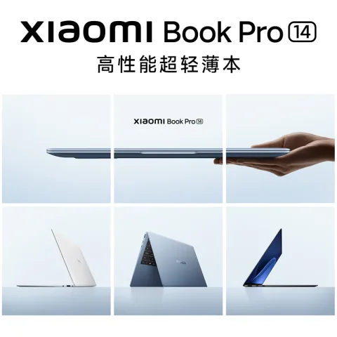 小米 笔记本电脑 Xiaomi Book Pro 14 轻薄本 第3代 酷睿 Ultra5-338H 32G 1T 雅灰 3.1k 120Hz 触控屏 7988.58元 图片 2