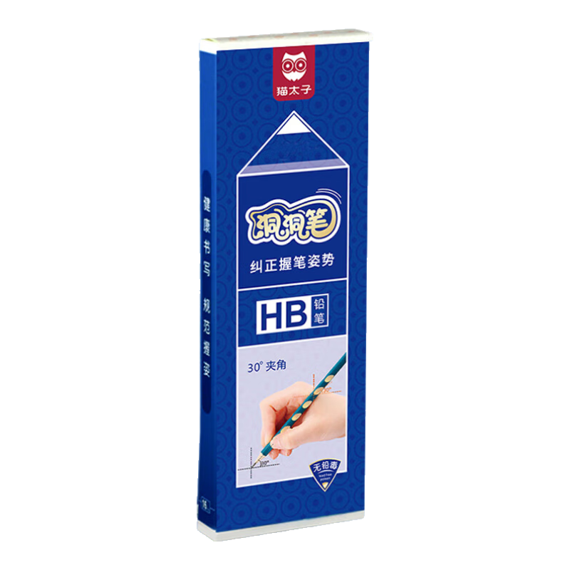 猫太子坐姿矫正器5支装HB铅笔 4.32元 - 86线报