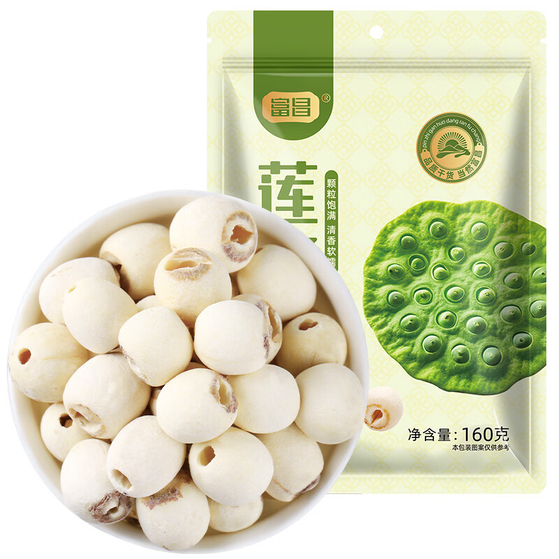 富昌湘潭通芯磨皮白莲子320g(160g*2) 19.9元 - 86线报 富昌湘潭通芯磨皮白莲子320g(160g*2) 19.9元 - 86线报