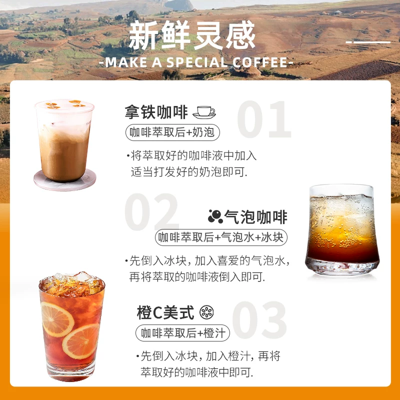 DGTOP厚脂奶油拼配咖啡豆500g 37.37元 - 86线报