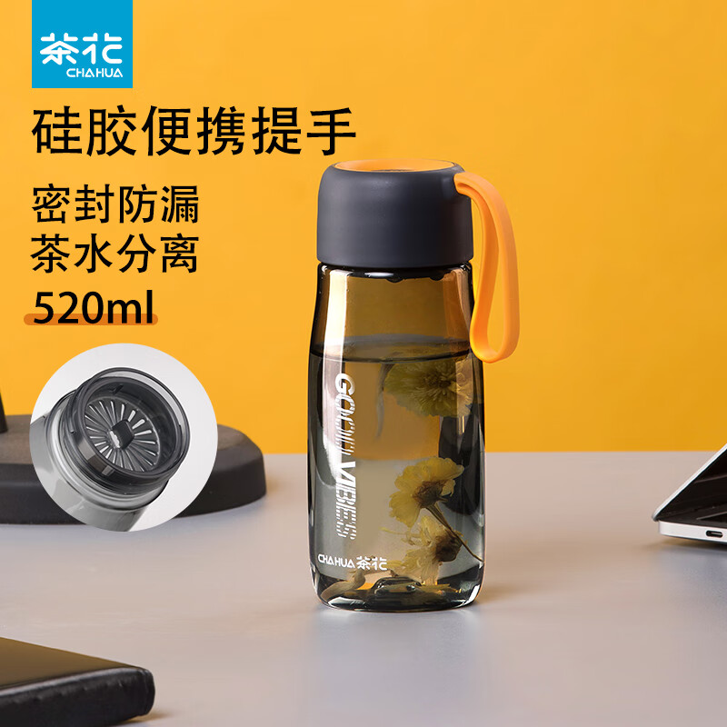 茶花随身运动炫彩水杯带提绳密封防漏水杯食品级材质运动水杯绿色随行杯-520ml 5.5元 - 86线报 茶花随身运动炫彩水杯带提绳密封防漏水杯食品级材质运动水杯绿色随行杯-520ml 5.5元 - 86线报