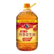 线报图片