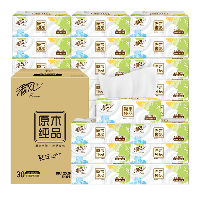 清风就你系列抽纸3层100抽*30包 23.01元 - 86线报