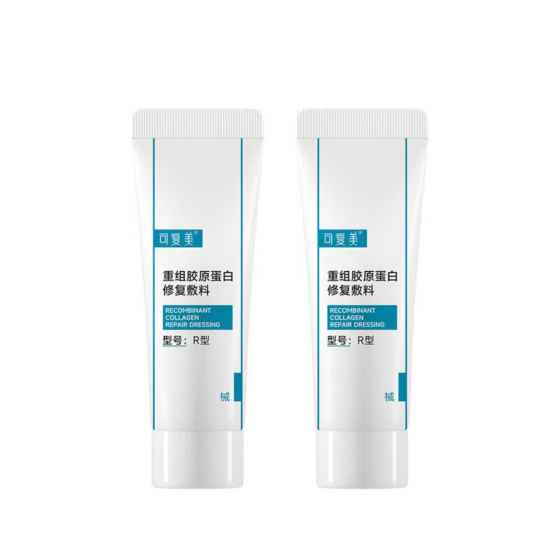 可复美重组胶原蛋白修复敷料R型5g/盒×2盒 19.08元 - 86线报
