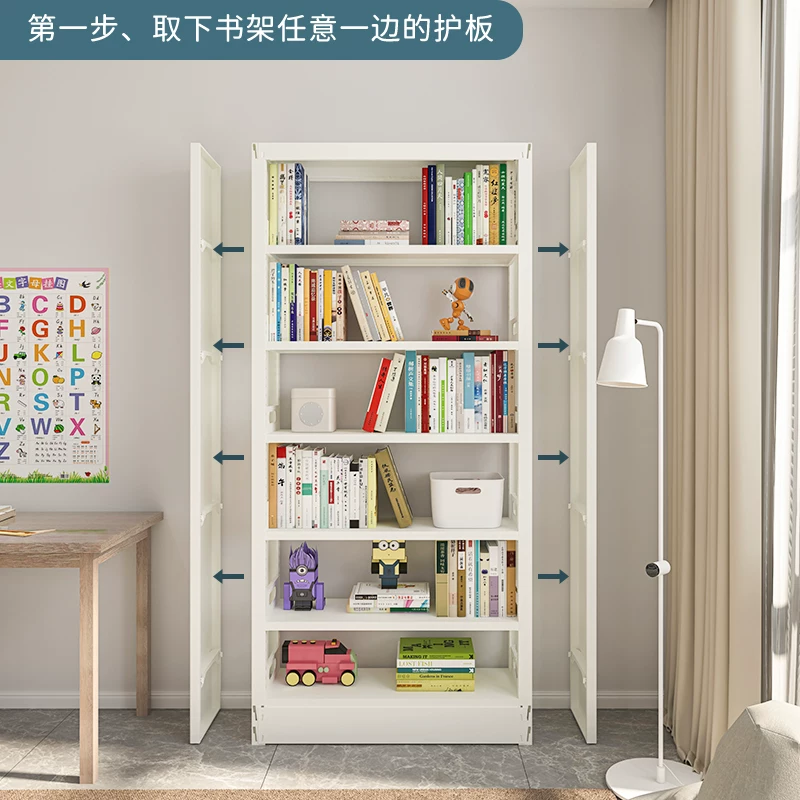 豫正钢制多层落地书架 307.8元 - 美泡泡 豫正钢制多层落地书架 307.8元 - 美泡泡